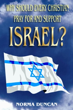 Israel Book